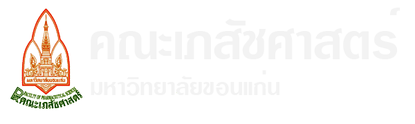 PSKKU