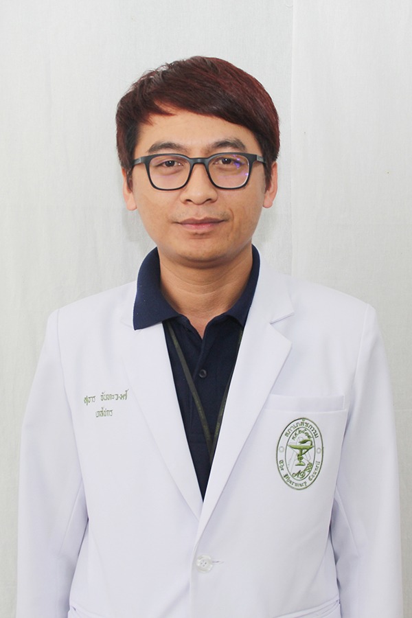 ผศ.ภก.สุธาร จันทะวงศ์
