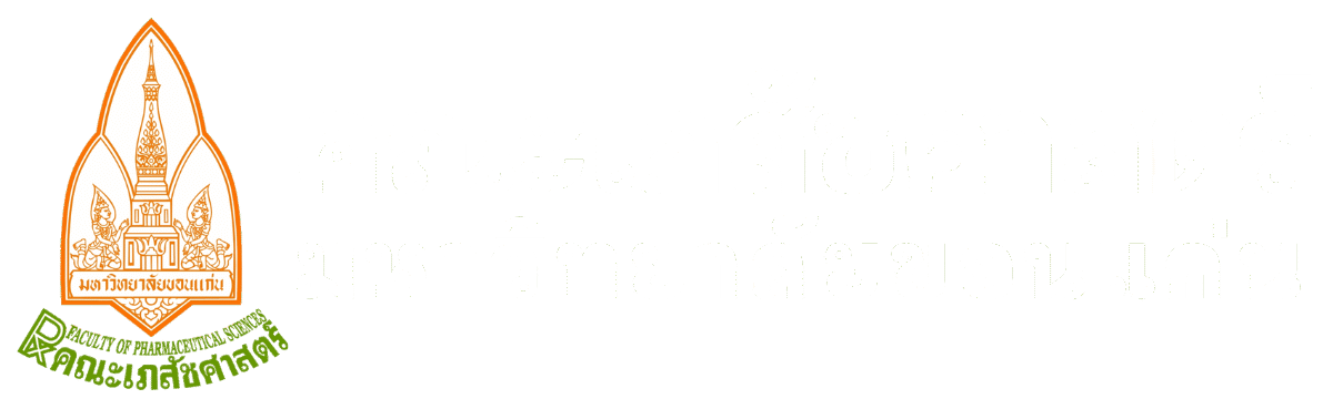 PSKKU